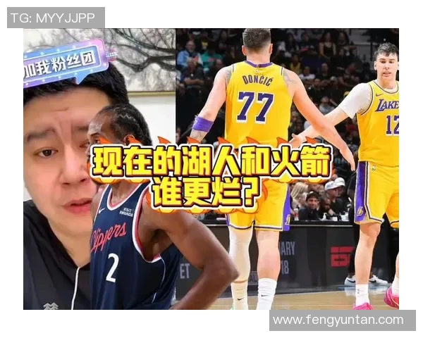 今天湖人对战火箭的精彩直播盛宴即将开启，快来一起见证篮球的魅力吧